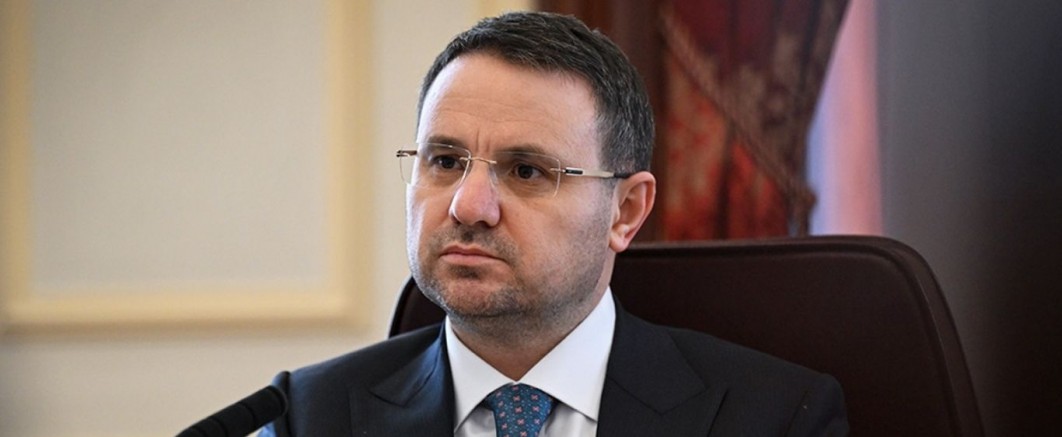 Bakan Gürlek: Fon soruşturmalarında önceliğimiz, iyi niyetli yatırımcılarımızın haklarını korumak