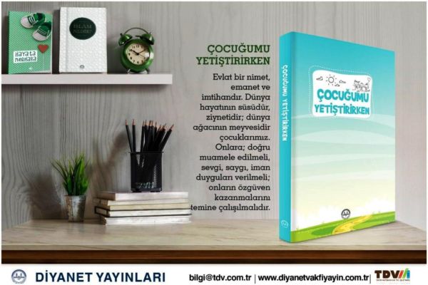 DİNİ YÜKSEK İHTİSAS MERKEZLERİ  KURSLARINDA UZAKTAN EĞİTİM