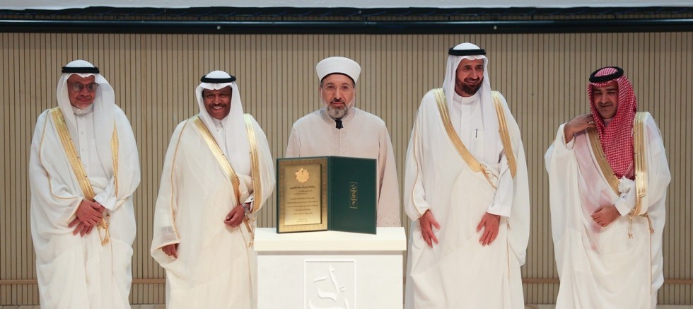 Diyanet İşleri Başkanlığı, 