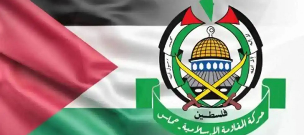 HAMAS'tan Arap ve İslam dünyasına çağrı: Sokaklara ve meydanlara çıkın