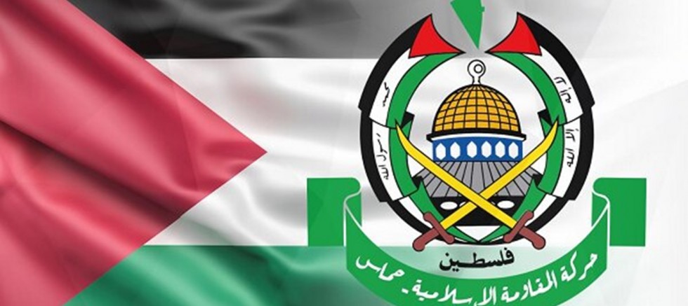 HAMAS'tan Ulusal Komite konusunda işgale baskı yapılması çağrısı
