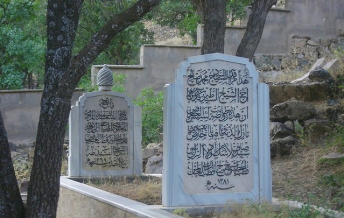 KÜRT MEDRESELERİ VE ÂLİMLERİ-3