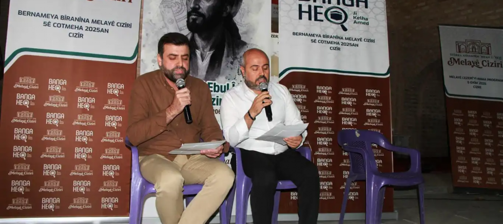 Melayê Cizîrî anma programı kaside şöleni ile sona erdi