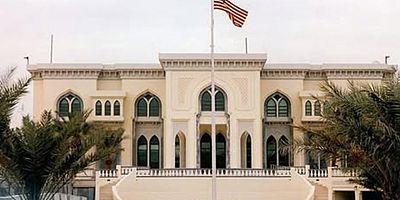 ABD'den Katar'daki vatandaşlarına uyarı