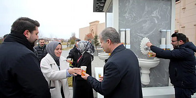 Ağrı İbrahim Çeçen Üniversitesi'nde 