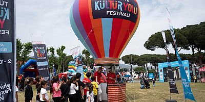 Kültür ve Turizm Bakanlığı
