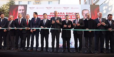 Bakan Memişoğlu: Türkiye’de şu anda 8 bin 300 aile sağlığı merkezimiz var