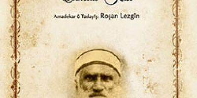DİYARBAKIR’IN FİKİR VE İLİM ÖNCÜLERİ: 4