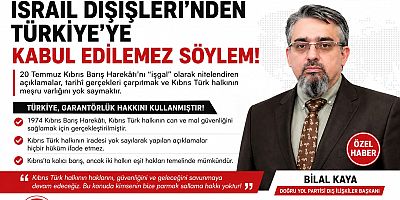 Doğru Yol Partisi'nden İsrail'in Kıbrıs Açıklamasına Tepki