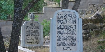 KÜRT MEDRESELERİ VE ÂLİMLERİ-3