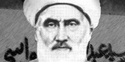 KÜRT MEDRESELERİNDE İZ BIRAKAN ALİMLER -6-