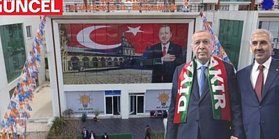 Ömer İler: “Adaletin hızlı ve etkin tecellisi için tarihi bir adım atıldı”