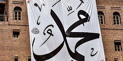 Peygamber Efendimizin dünyaya teşrifi: Mevlid Kandili