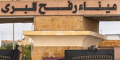 Refah Sınır Kapısı, 