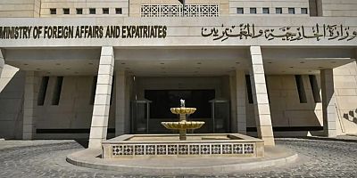 Şam, Netanyahu'nun Güney Suriye'deki tampon bölgeye yaptığı baskını kınadı