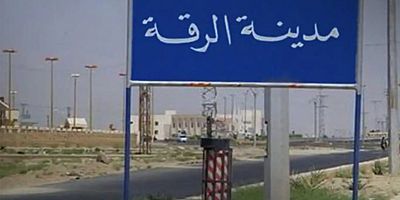 SDG/YPG'den Suriye askerlerine saldırı: 2 ölü