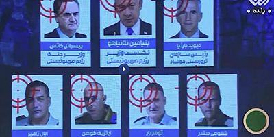 Siyonist Netanyahu 'ölüm listesi'nde: Zamanını biz belirleyeceğiz