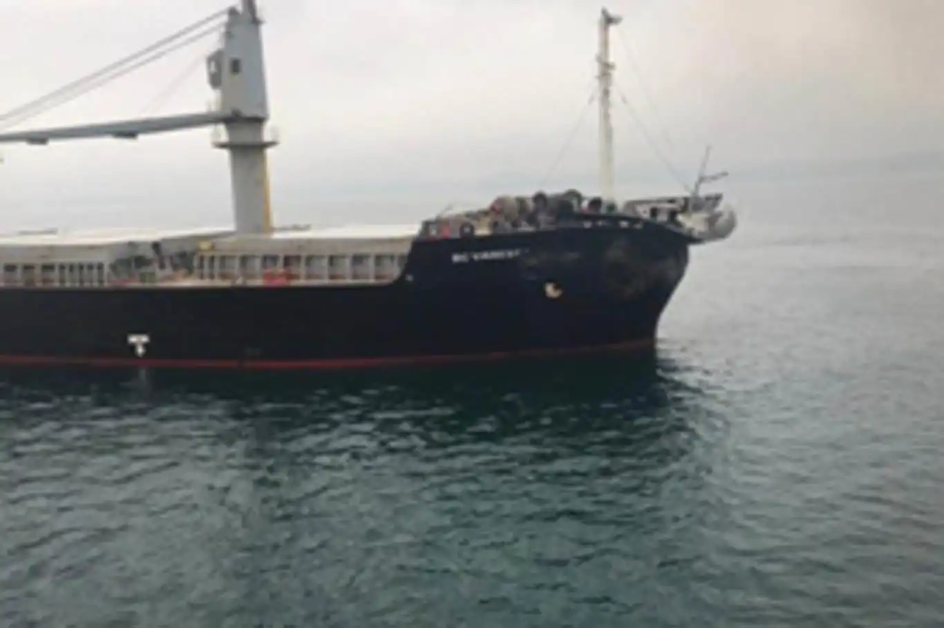 Tüpraş'tan açıklama: 140 bin ton ham petrol taşıyan gemi ile iletişim kesildi