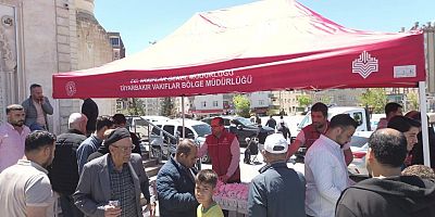 VAKIF HAFTASI KAPSAMINDA DİYARBAKIR, MARDİN, BATMAN VE BİNGÖL’DE MEVLİT PROGRAMLARI DÜZENLENDİ