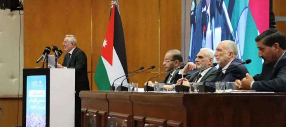 Ürdün'de İslami isimlere yasak: 